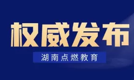 【新时代黄金职业】全方位医疗陪诊师专业人才培养计划招生简章